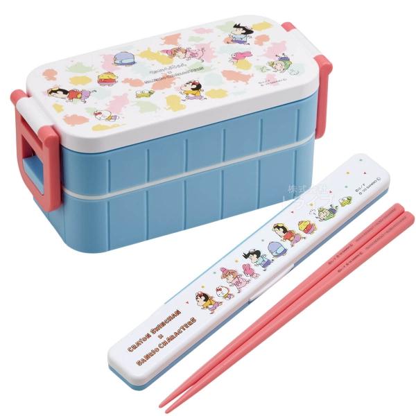 クレヨンしんちゃん × サンリオ 抗菌 ４点ロック 箸付お弁当箱 ２段 箸＆箸箱 セット | 