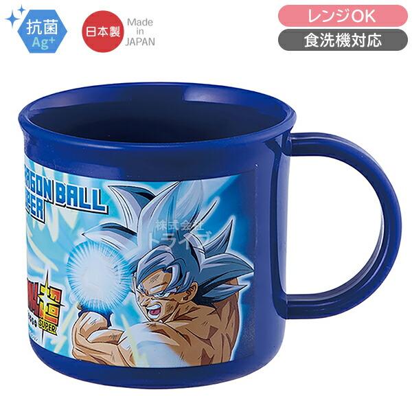 ドラゴンボール超 抗菌 角型お弁当箱 450ml 箸＆箸箱 コップセット