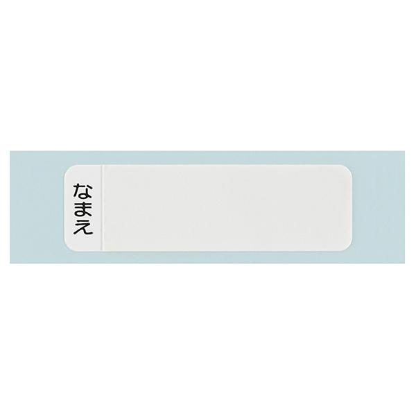 ドナルドダック プラコップ 抗菌 食洗機対応 KE5AAG 697661 |  | 02