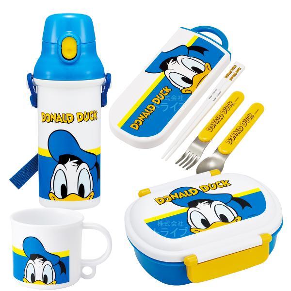 ドナルドダック お買得４点セット 抗菌 お弁当箱 中子付 360ml トリオ コップ プラ水筒 | 