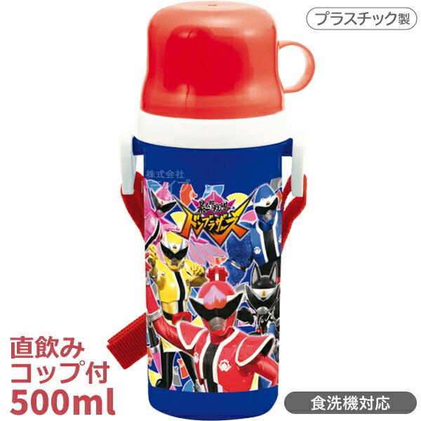 送料無料 暴太郎戦隊ドンブラザーズ ランチグッズ お買得10点セット アルミお弁当箱 350ml トリオ 2WAY水筒 :donb-alu2way10set:おもちゃ通販 トライブ - 通販 - Yahoo!ショッピング 送料無料 暴太郎戦隊ドンブラザーズ ランチグッズ お買得10点セット アルミお弁当箱 350ml トリオ 2WAY水筒 :donb-alu2way10set:おもちゃ通販 トライブ - 通販 - Yahoo!ショッピング