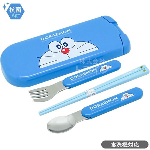 ドラえもん アルミお弁当箱 350ml トリオ コップセット |  | 02