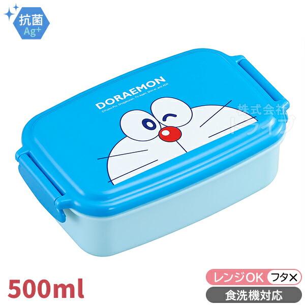 ドラえもん　お弁当箱　おはしセット ドラえもん 角型お弁当箱 500ml 箸＆箸箱 巾着セット : おもちゃ通販