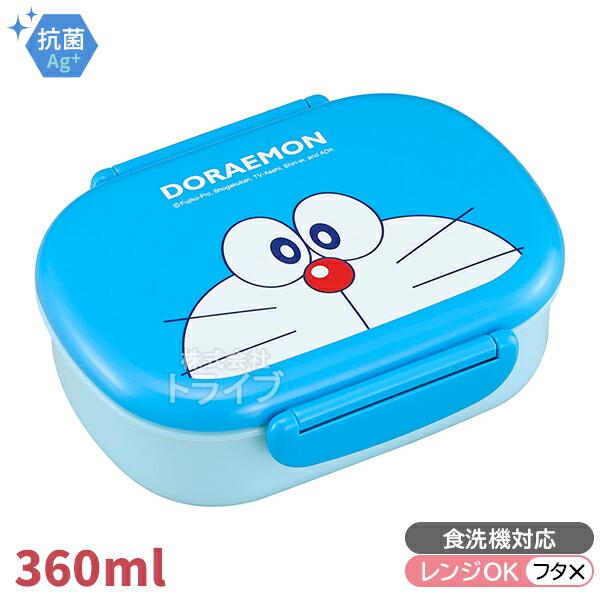 ドラえもん　お弁当箱　おはしセット ドラえもん 小判型お弁当箱 360ml 箸＆箸箱 コップセット : おもちゃ
