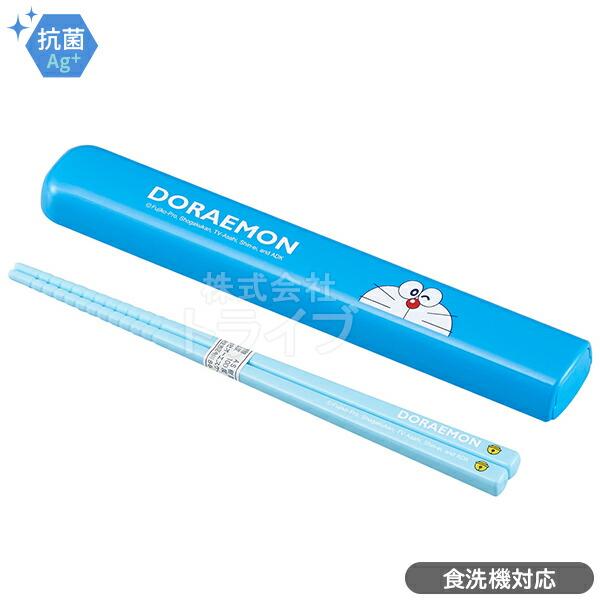 ドラえもん 小判型お弁当箱 360ml 箸＆箸箱 コップセット : おもちゃ