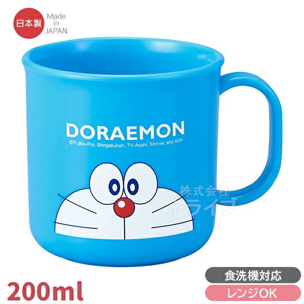 ドラえもん 小判型お弁当箱 360ml 箸＆箸箱 コップセット : おもちゃ