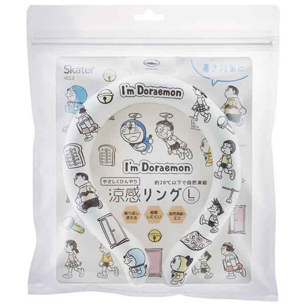 [特価50％OFF]ドラえもん ネッククーラー 涼感リング Ｌサイズ NCL2 ネコポス対応品 643880 |  | 01