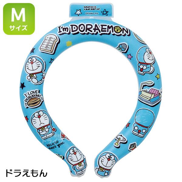 [特価50％OFF]ドラえもん ネッククーラー 涼感リング Ｍサイズ NCL1 ネコポス対応品 643859 | 