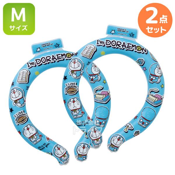 ドラえもん ネッククーラー 涼感リング Ｍサイズ お買得 ２個セット | 