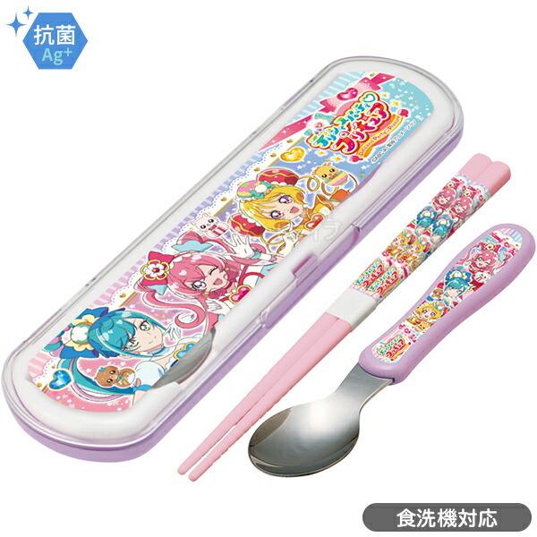 驚きの値段 セット 巾着 カバー付きステンレスボトル コンビ アルミお弁当箱 プリキュア デリシャスパーティ 5月下旬入荷予定 送料無料 人気 キャラクターのランチグッズがお買得なセットに 弁当箱 水筒 Thesanctuarystl Org
