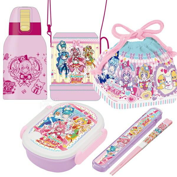 大勧め お弁当箱 プリキュア デリシャスパーティ 5月下旬入荷予定 送料無料 人気キャラクターのランチグッズがお買得なセットに 中子付 セット カバー付きステンレスボトル 巾着 箸 箸箱 弁当箱 水筒 Basementsny Com