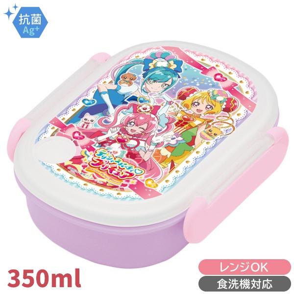 デリシャスパーティ プリキュア 中子付 お弁当箱 350ml 639637 :dpp-taito:おもちゃ通販 トライブ - 通販 - Yahoo!ショッピング デリシャスパーティ プリキュア 中子付 お弁当箱 350ml 639637 :dpp-taito:おもちゃ通販 トライブ - 通販 - Yahoo!ショッピング