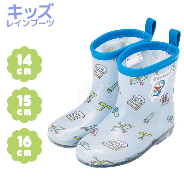 ※お取り寄せ※ドラえもん キッズ レインブーツ 長靴 ロータイプ 14cm 15cm 16cm | 