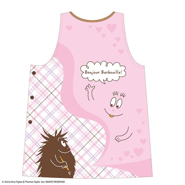 1月上旬入荷予定 エプロン 割烹着 バーバパパ ハートフルファミリー  ネコポス対応品 786149 |  | 01