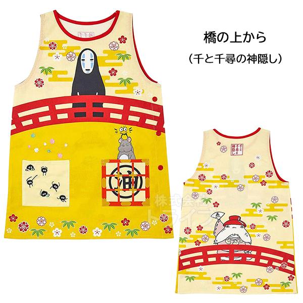 ジブリ キャラクター エプロン 絵柄が選べる お買得２枚セット  ネコポス対応品 |  | 06