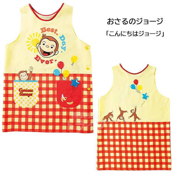 キャラクター エプロン かっぽうぎ 絵柄が選べる お買得２枚セット  ネコポス対応品 |  | 01