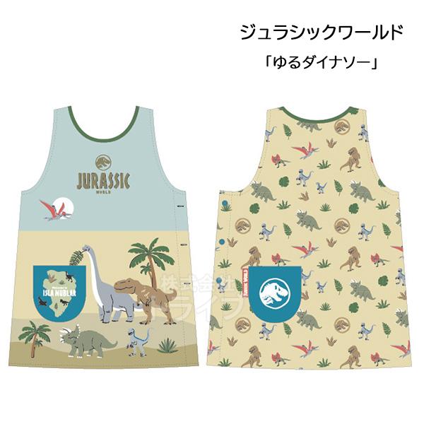 キャラクター エプロン かっぽうぎ 絵柄が選べる お買得２枚セット  ネコポス対応品 |  | 04