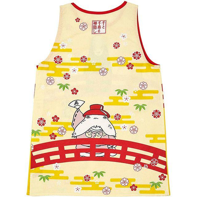 1月上旬入荷予定 エプロン 割烹着 千と千尋の神隠し 橋の上から  ネコポス対応品 724622 |  | 01