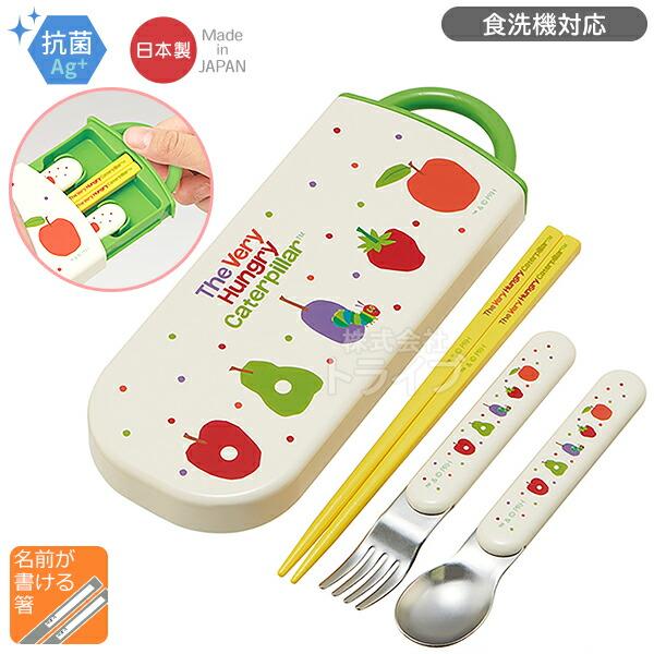 はらぺこあおむし お買得６点セット 抗菌 アルミお弁当箱 370ml トリオ コップ プラ水筒 巾着 ランチクロス |  | 02