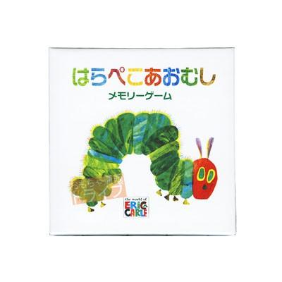 はらぺこあおむし メモリーゲーム Cc99 Eric Memory おもちゃ通販 トライブ 通販 Yahoo ショッピング
