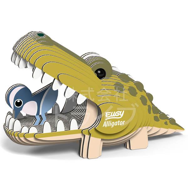 紙製3Dクラフト EUGY アマゾン生物セット ナマケモノ カメレオン ワニ