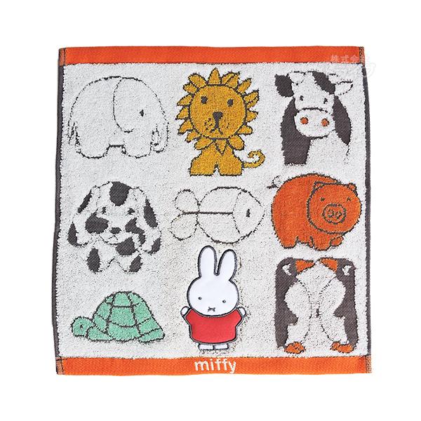 ミッフィー ミッフィーと動物たち ウォッシュタオル フェイスタオル セット ネコポス対応品 |  | 01