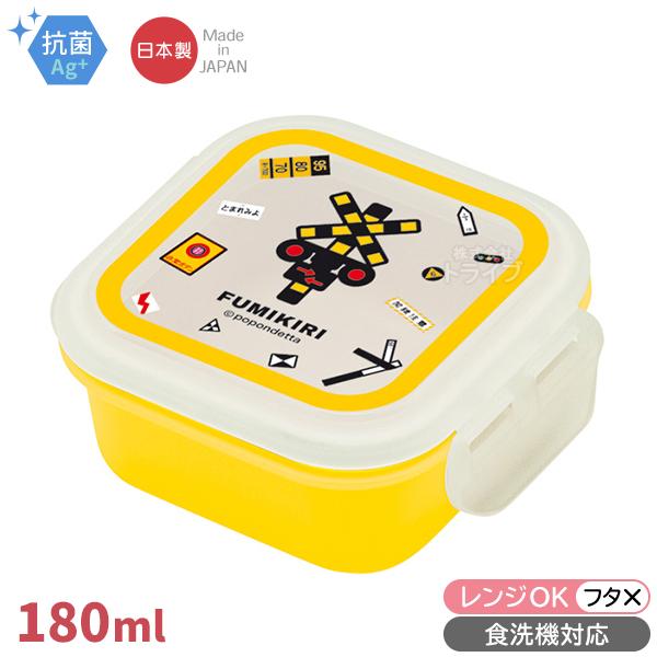 FUMIKIRI 踏切 ふみきり デザートケース 置配対応 001809 | 
