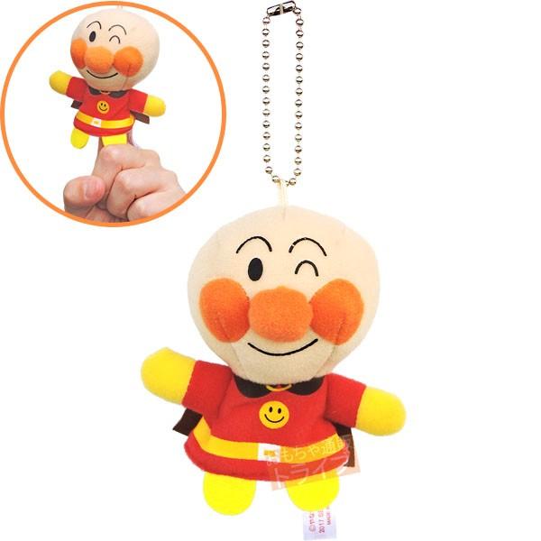 アンパンマン NEW ふわふわ指人形 アンパンマン ウィンクVer 808241  置配対応 | 