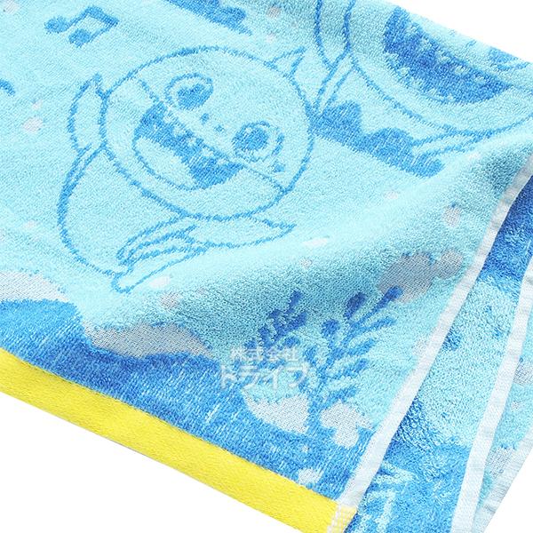 フェイスタオル 2絵柄組 ベイビーシャーク 海中ミュージック  ネコポス対応品 784572 |  | 01