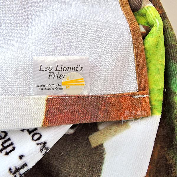 フェイスタオル レオ・レオニ フレデリック ネコポス対応品 301111 |  | 02
