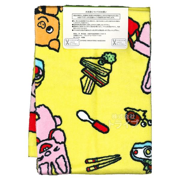 フェイスタオル 2枚組 ノンタン ピクニック ネコポス対応品 039822 |  | 01