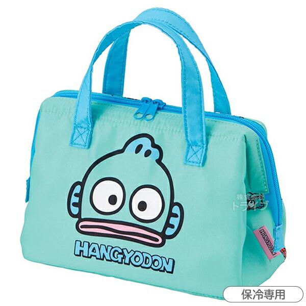 ハンギョドン お買い得 5点セット 抗菌 4点ロックお弁当箱 コンビ