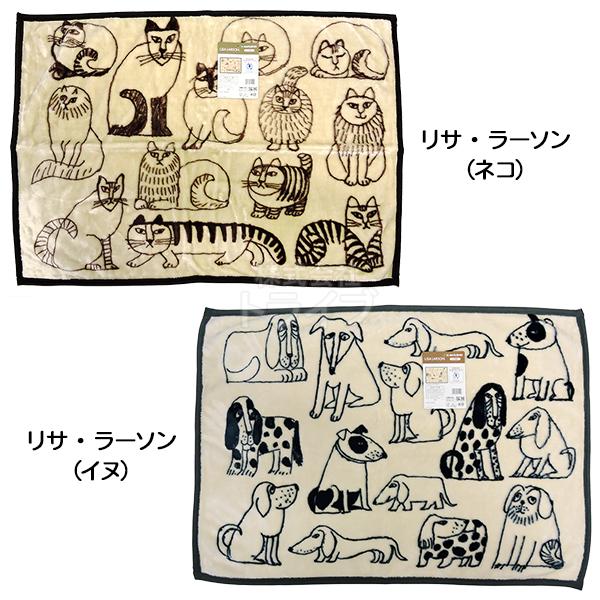 11月上旬入荷予定 キャラクター ひざ掛け ブランケット 絵柄が選べる お買得２枚セット |  | 02