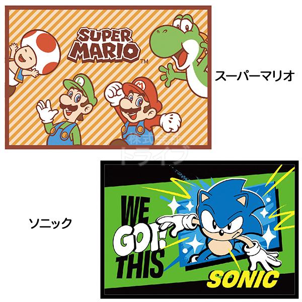 11月上旬入荷予定 キャラクター ひざ掛け ブランケット 絵柄が選べる お買得２枚セット |  | 06
