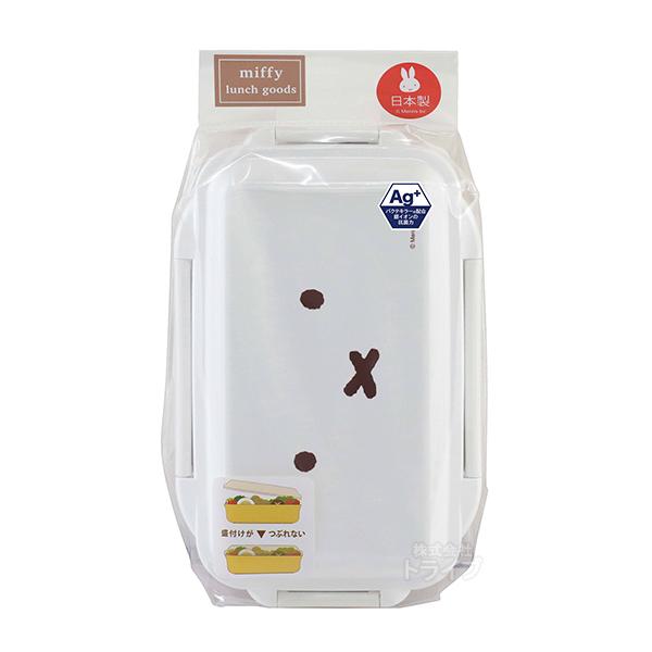 ミッフィー フェイス お弁当箱 4点ロック 仕切り付 500ml 抗菌 食洗機対応 MF638 172298 |  | 03