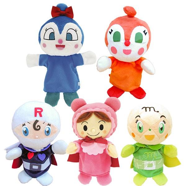 それいけ アンパンマン ハンドパペット ぬいぐるみ 5体組 ｂセット ドキン コキン メロン ロール あかちゃん Hpthrive B おもちゃ通販 トライブ 通販 Yahoo ショッピング