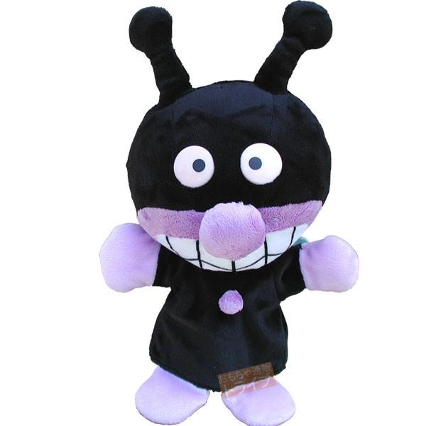 それいけ アンパンマン ハンドパペット 手踊り人形 ぬいぐるみ 5体組 Ａセット アンパンマン ばいきんまん カレーパンマン しょくぱんまん ホラー |  | 02