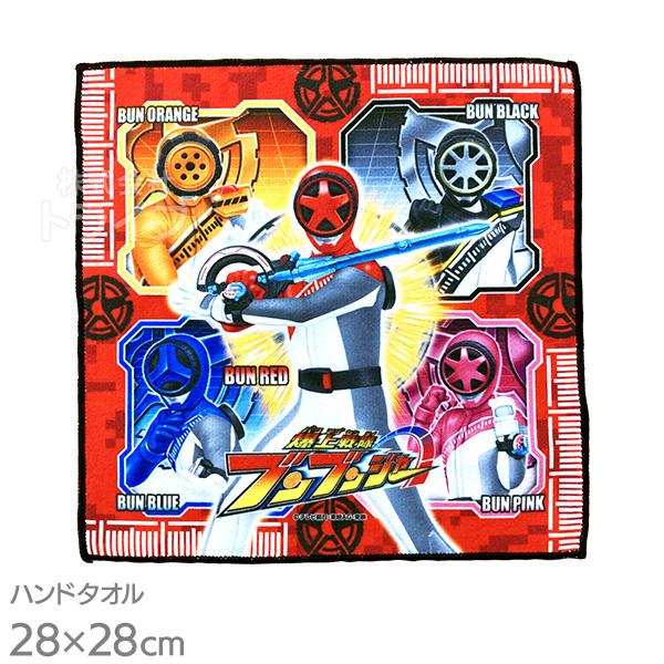 爆上戦隊ブンブンジャー ハンドタオル メール便対応品 834555 | 
