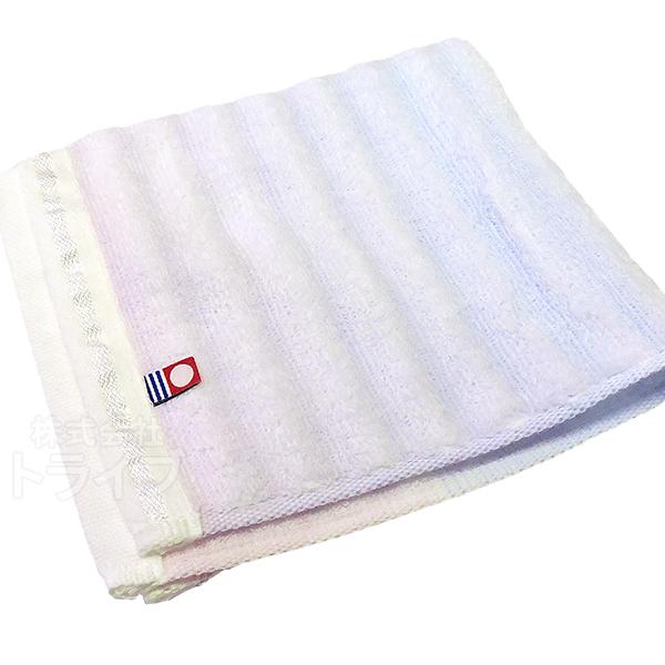 今治タオル ウォッシュタオル スタープラスフロー 無撚糸 ネコポス対応品 708578 |  | 01