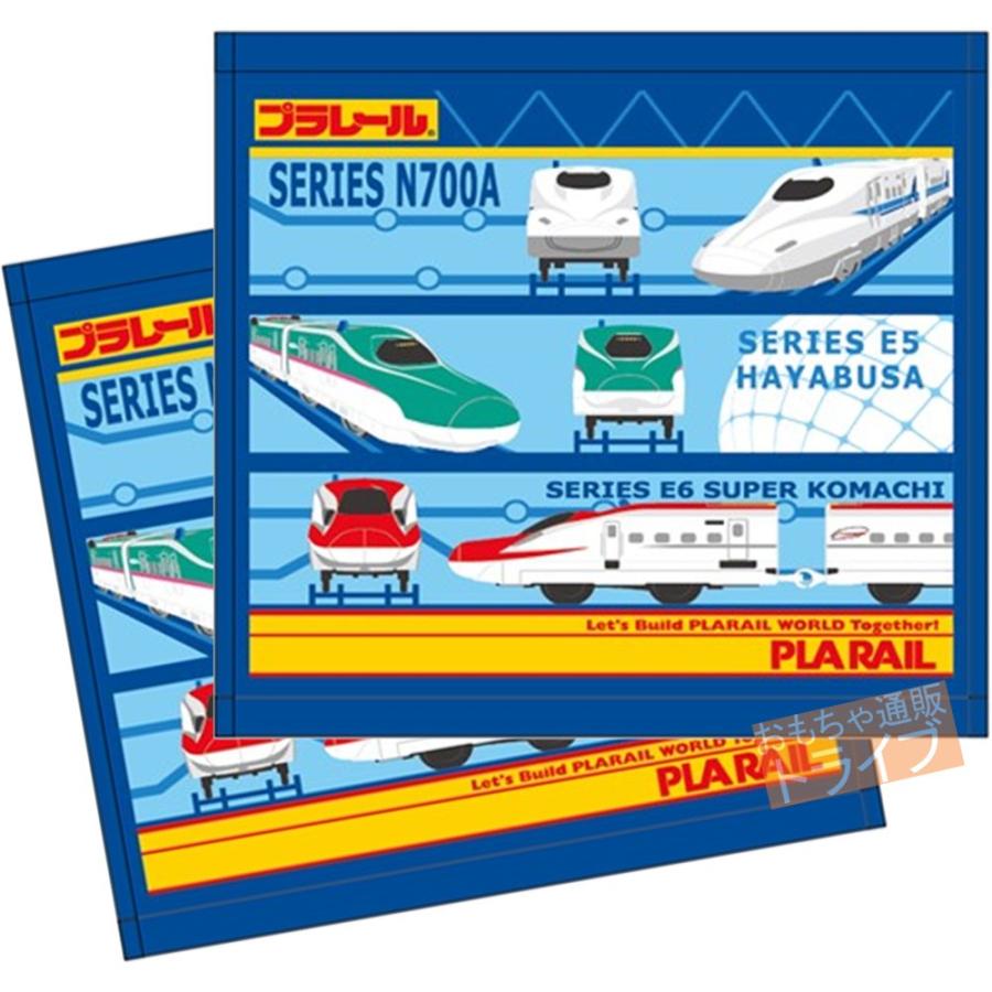 ハンドタオル プラレール「レイルトリップ」 お買得な２枚セット・メール便対応品 | 