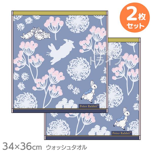 ピーターラビット ブルーブルーミング ウォッシュタオル お買得２枚セット ネコポス対応品 | 