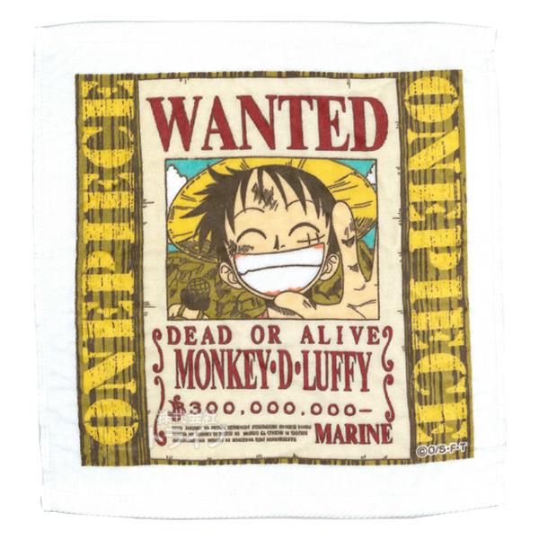 ハンドタオル ワンピース Wanted ルフィー メール便対応品 Ht Wanluf おもちゃ通販 トライブ 通販 Yahoo ショッピング
