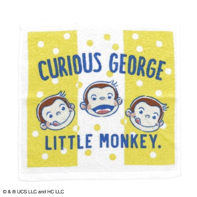 ケース付き ハンドタオル 2絵柄組 おさるのジョージ バナナハッピー 899740  置配対応 |  | 02