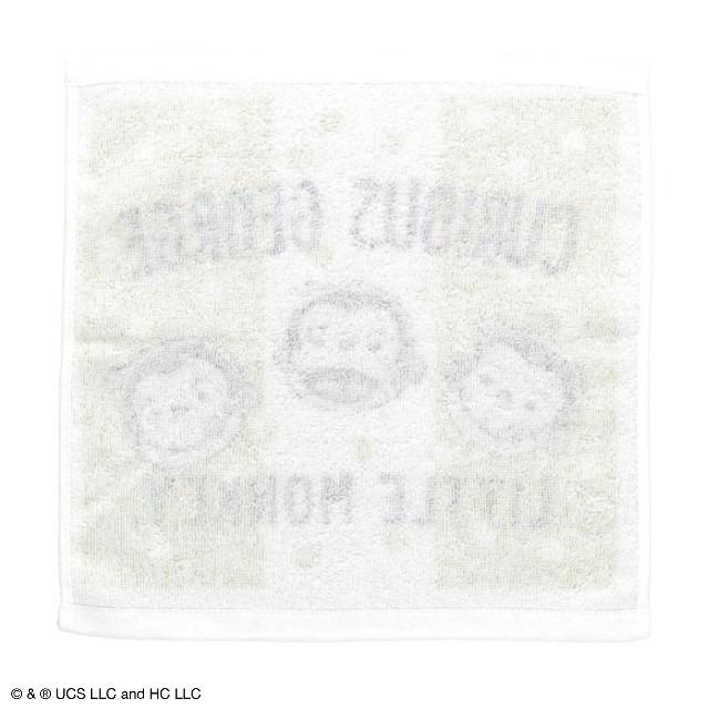 ケース付き ハンドタオル 2絵柄組 おさるのジョージ バナナハッピー 899740  置配対応 |  | 03