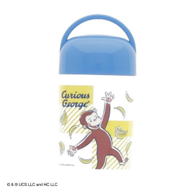 ケース付き ハンドタオル 2絵柄組 おさるのジョージ バナナハッピー 899740  置配対応 |  | 04