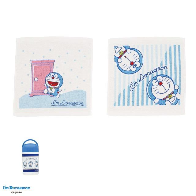 ケース付き ハンドタオル 2絵柄組 ドラえもん うきうきドリーム899719 置配対応 | 