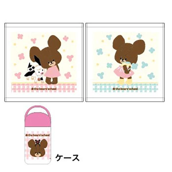 ケース付き ハンドタオル 2絵柄組 くまのがっこう ハピネスグリーティング899788  置配対応 | 