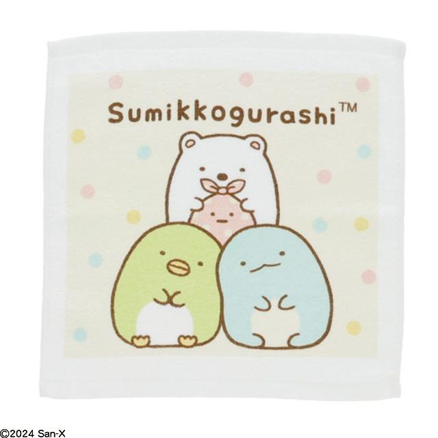 ケース付き ハンドタオル 2絵柄組 すみっコぐらし すみっコでいっしょ899726 置配対応 |  | 01