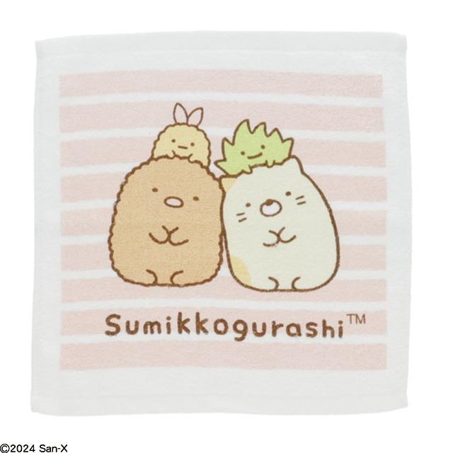 ケース付き ハンドタオル 2絵柄組 すみっコぐらし すみっコでいっしょ899726 置配対応 |  | 02