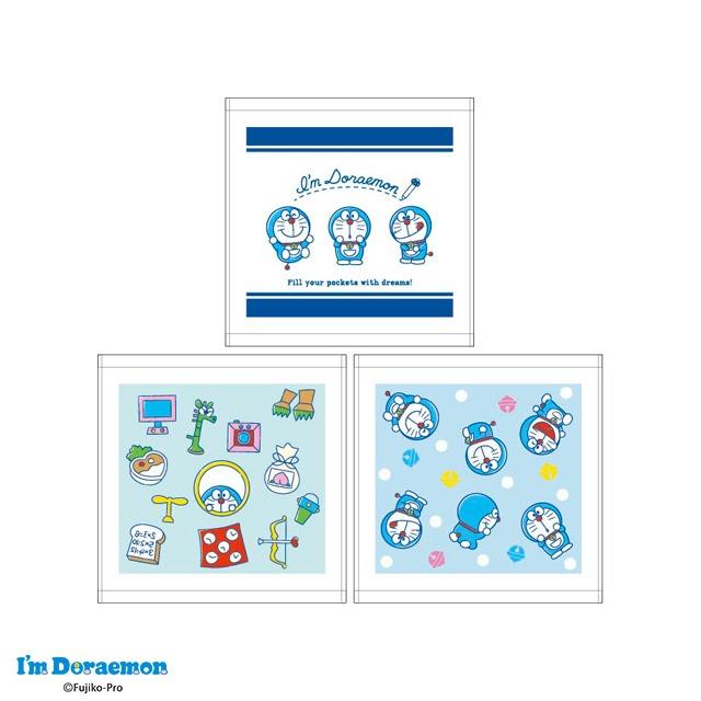 ハンドタオル 3絵柄組 ドラえもん うきうきドリーム 899900 置配対応 | 